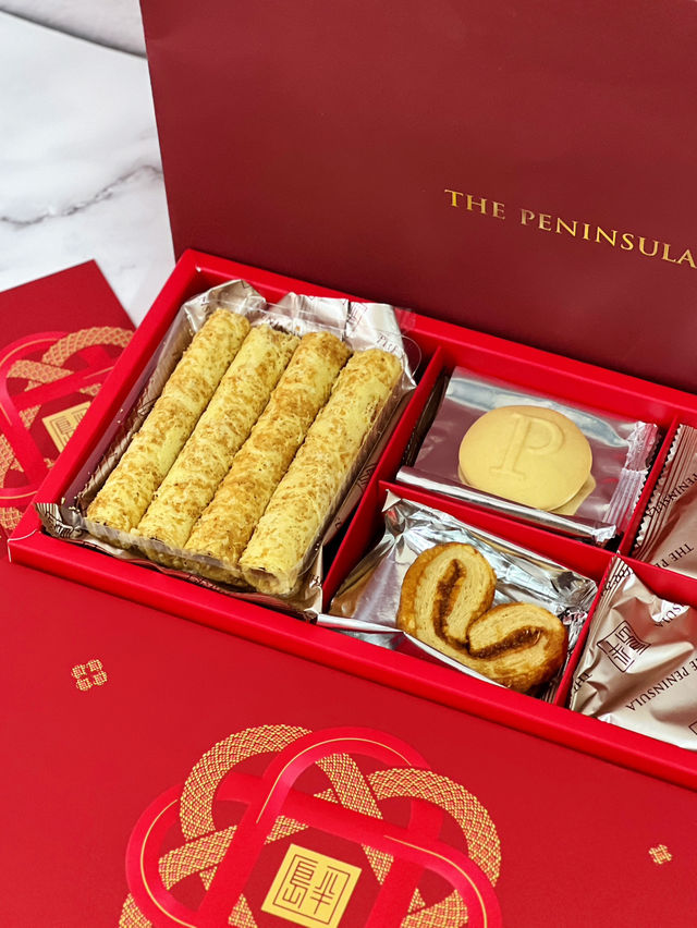 半島祥蛇新春賀年系列