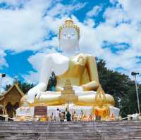 วัดพระธาตุดอยคำ