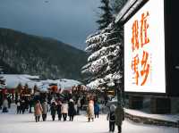 หมู่บ้านหิมะสุดน่ารัก ⛄️🇨🇳