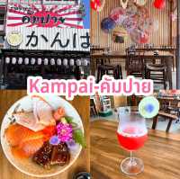 Kampai-คัมปาย