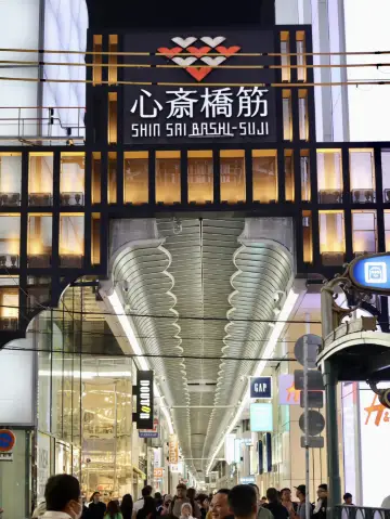 大阪心齋橋血拼打卡 + 必訪座銀雞白湯拉麵 🏙️✨