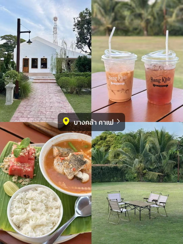 มูรับปีใหม่ & เที่ยวฉะเชิงเทราครั้งแรก