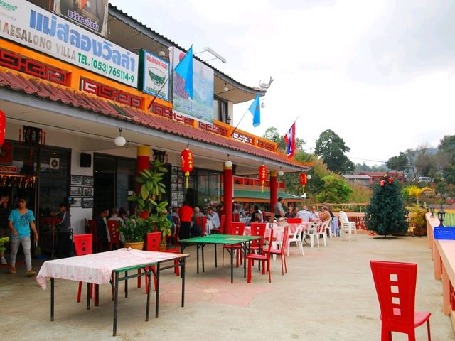 ร้านอาหาร & ที่พัก แม่สลองวิลล่า ดอยแม่สลอง