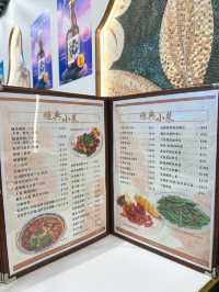 旺角隱世金和潮菜大排檔