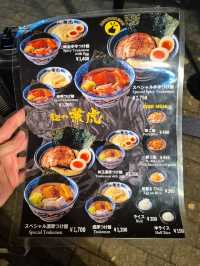 Best Tsukemen at Ramen Kenetora Fukuoka 🍜