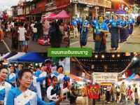 19 พิกัดเที่ยวอีสานใต้ไม่อยากให้พลาด