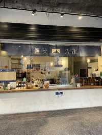 Wabi-Ice: Tainan’s Coolest Dessert Spot 🍦✨