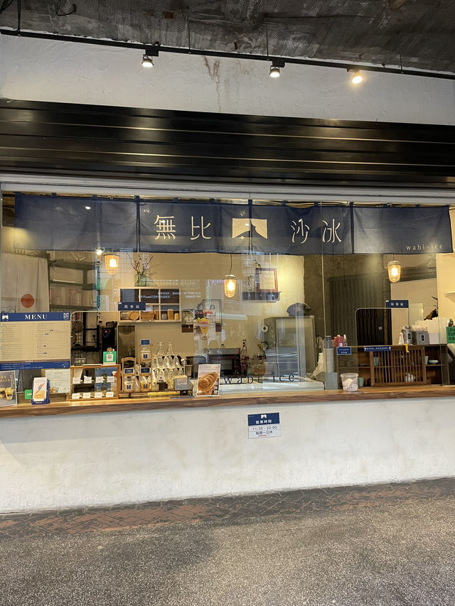 Wabi-Ice: Tainan’s Coolest Dessert Spot 🍦✨