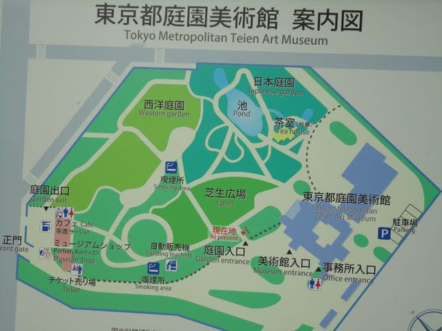 喜歡自在慢遊的夥伴，相信會喜歡「東京庭園美術園」