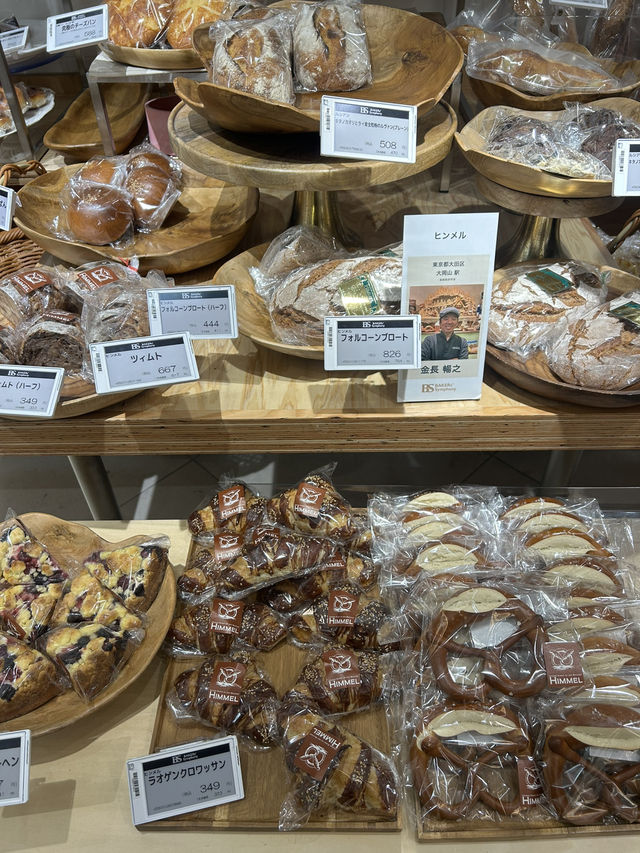 【東京・新宿駅構内】パンのセレクトショップBAKERs’ Symphony