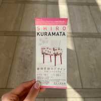 【世田谷区】美術館で洗練されたデザインに触れる