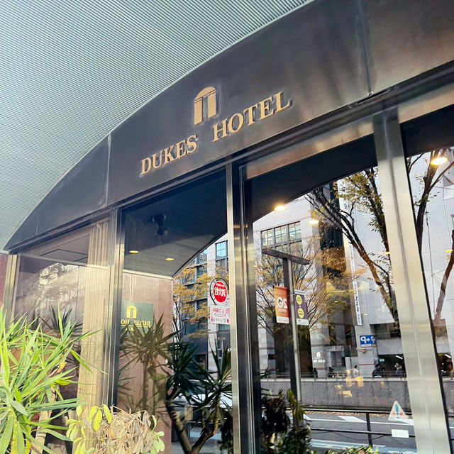 Hotel Dukes Hakata: Ideal for a Short and Comfortable Stay