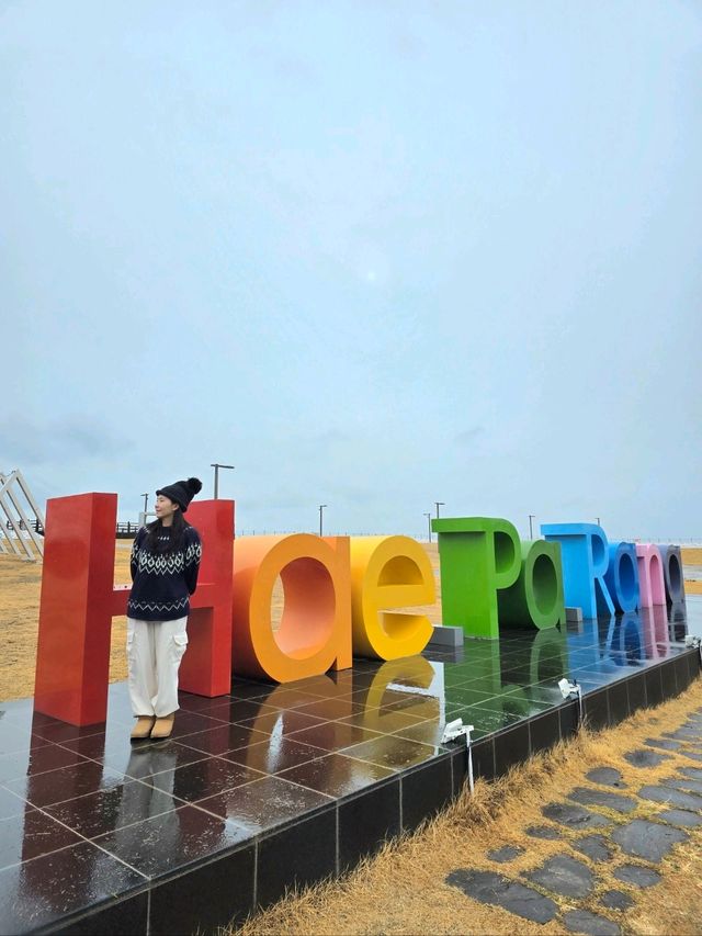 영덕가면 꼭 한번 가봐야할 해상공원💙