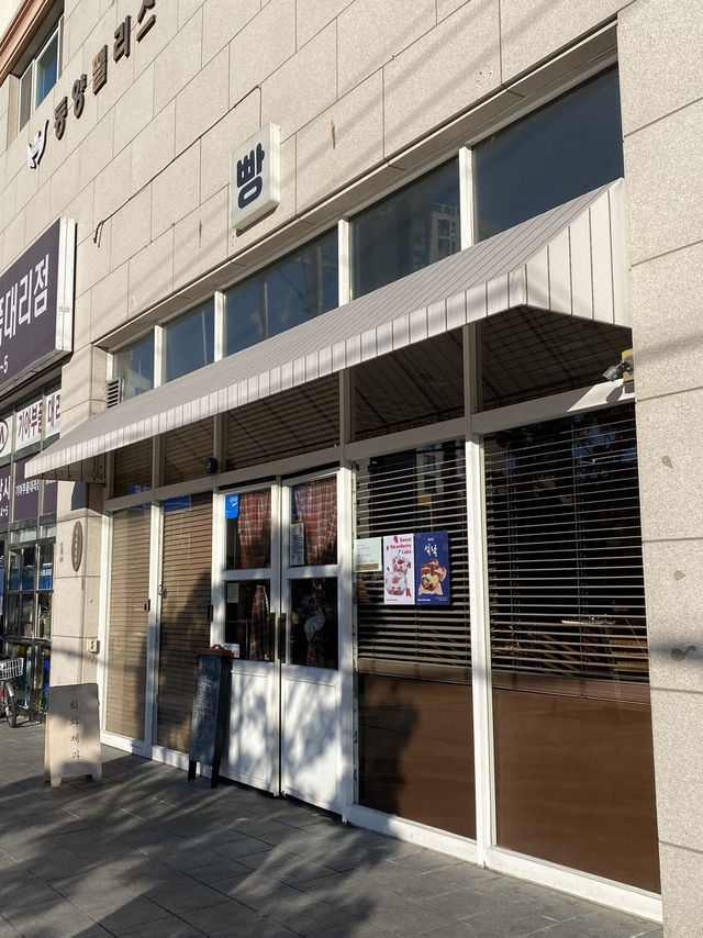 전포 줄서서 먹는 빵집 ‘희와제과’🥖