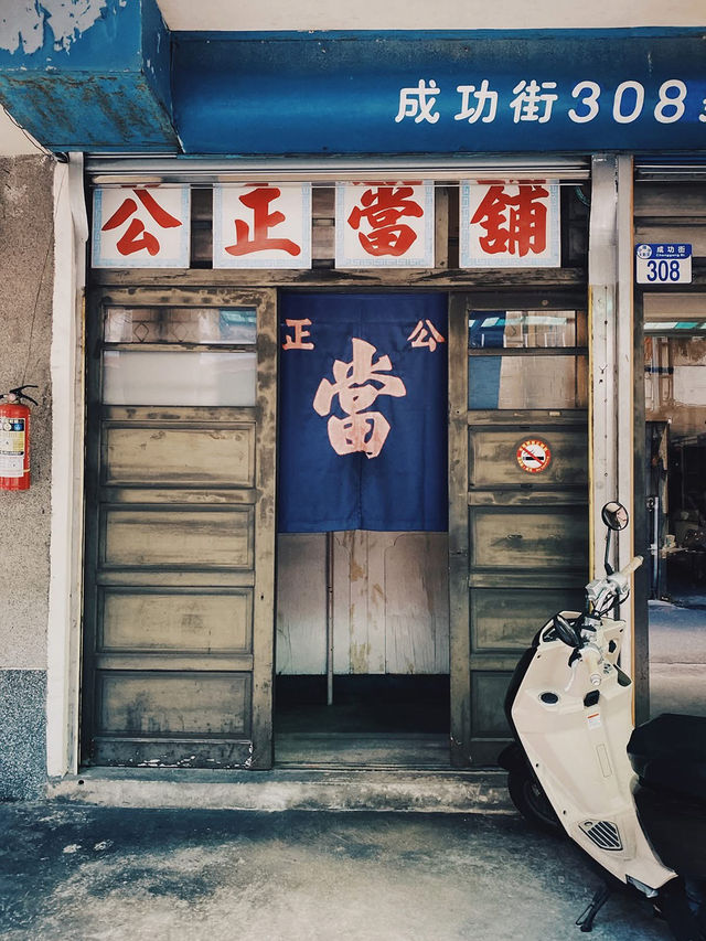  花蓮旅行｜隨性漫遊的市區散策也很好