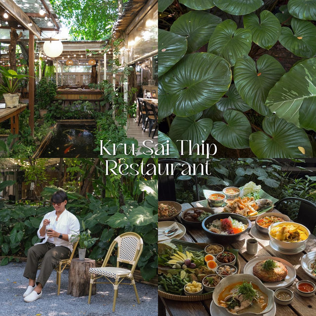 16 คาเฟ่บรรยากาศสุดกรีน “กรุงเทพฯ” ☕️🍃💚