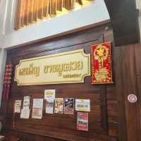 ขาหมูในตำนาน พรเพ็ญขาหมูเสวย พ.ศ.2489