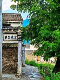 Discovering Longmen Ancient Town
