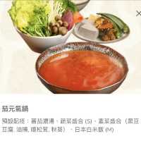 去到啟德體育園都要打邊爐🤣