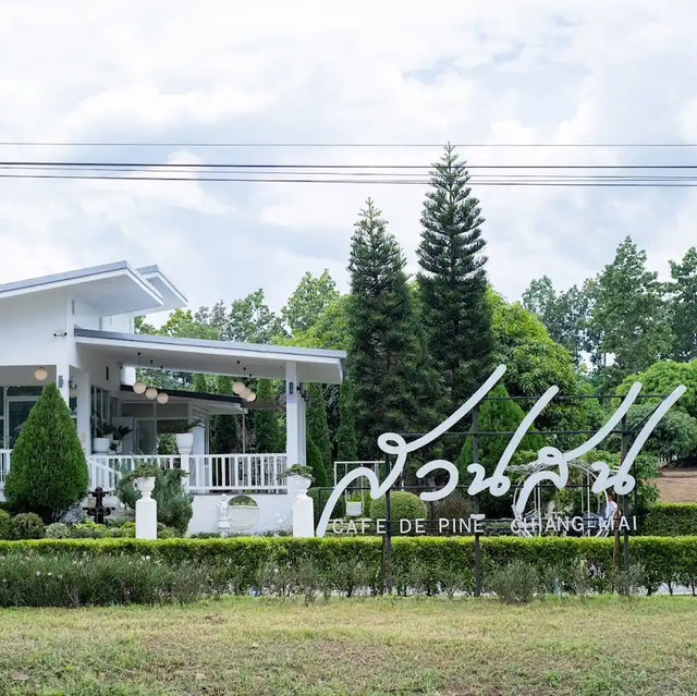 เที่ยวค่าเฟ่ใกล้ชิดธรรมชาติ ที่เชียงใหม่ ⛰️