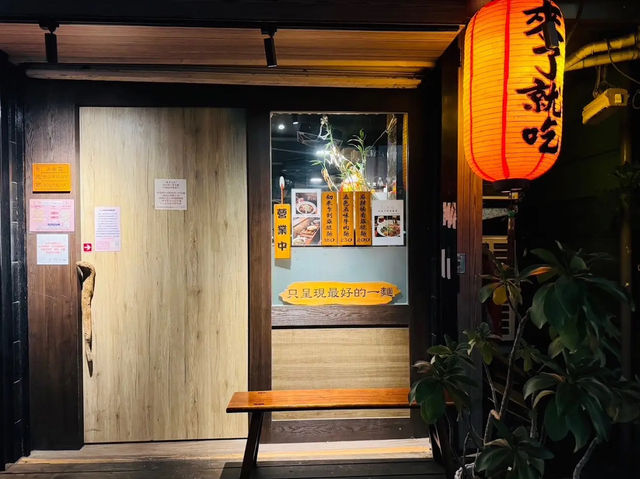 台北高質牛肉麵推介✨ 來了就吃 🍜
