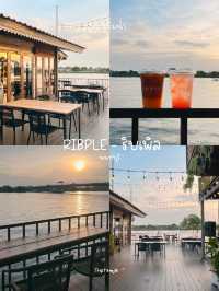 10 คาเฟ่ริมน้ำ บรรยากาศดี ฮีลใจ 🫶🏻🌅