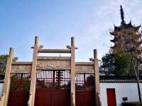 Zhanao Tower: A Historic Landmark of the Ming Dynasty