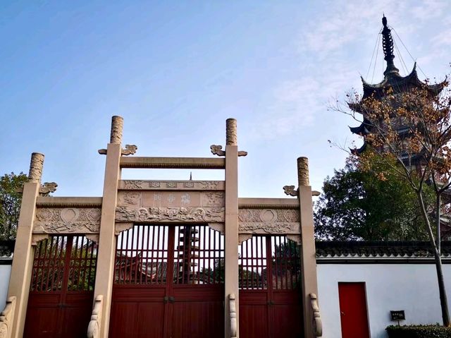 Zhanao Tower: A Historic Landmark of the Ming Dynasty