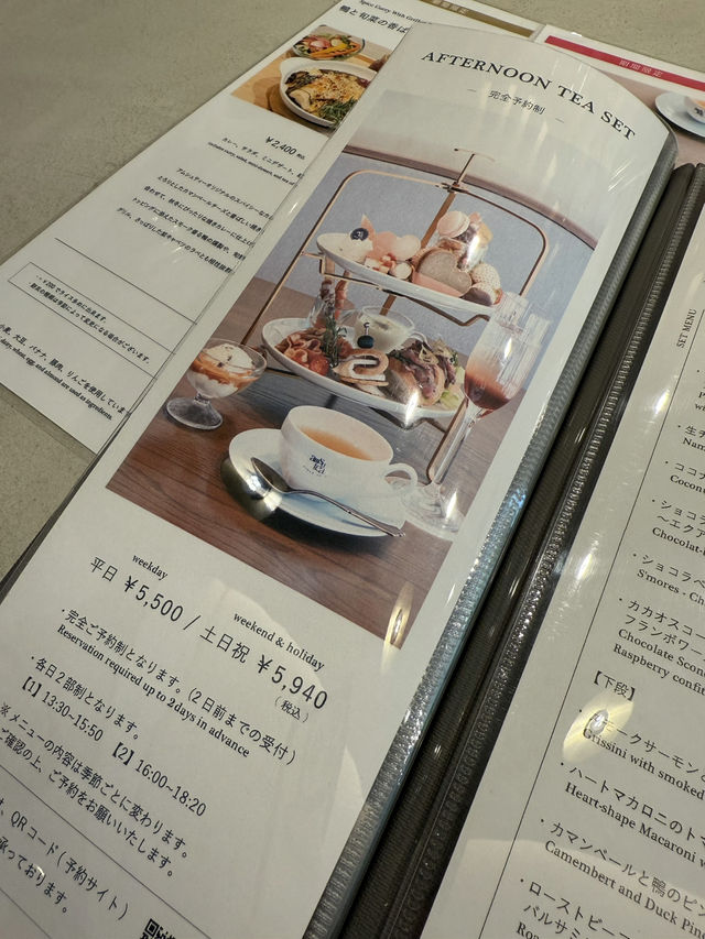 ティーハウスで頂くこだわりのスコーン