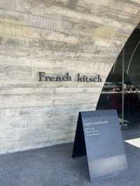 รีวิวร้าน French Kitsch