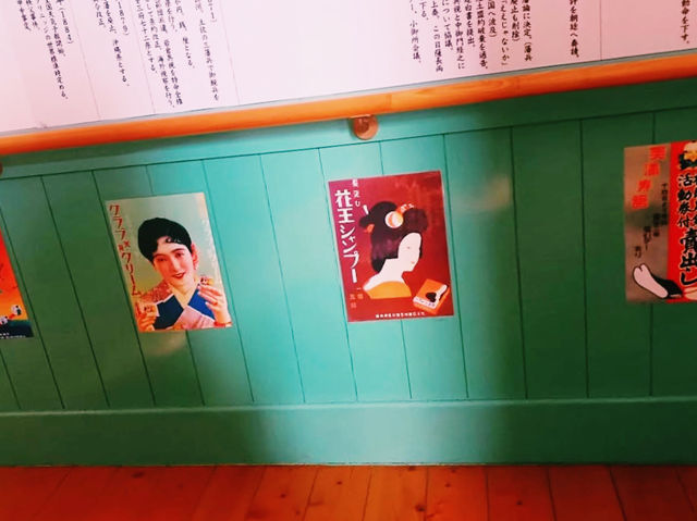 日本三大美肌の湯✨ レトロな公衆浴場で、つるすべ肌に💖♨️