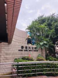 去太空館 探索奧秘🫣🫣🫣