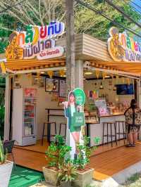 #กล้วยทับน้ำจิ้มสูตรโบราณ