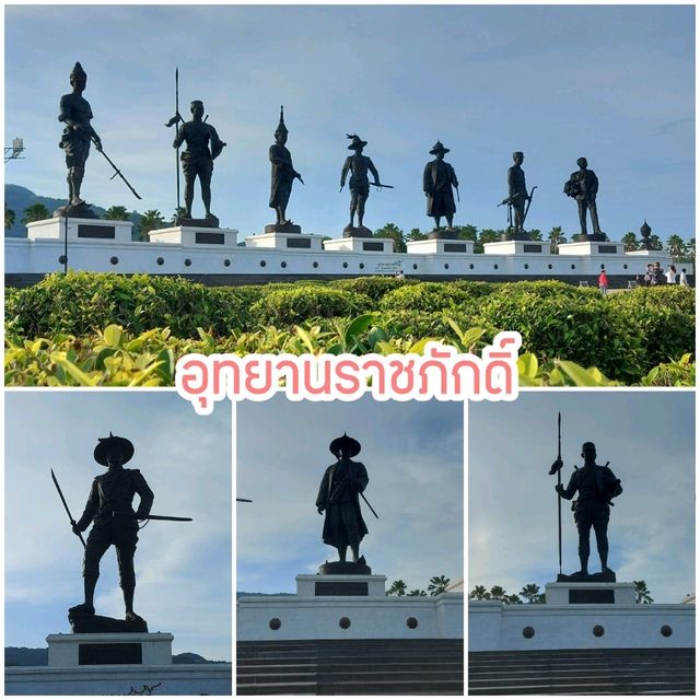 แพลนเที่ยวหัวหิน ที่ไม่ใช่ทะเล