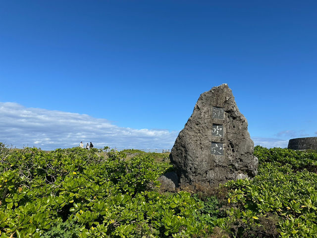 沖縄の読谷村🌊
