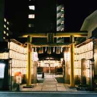 全国でも珍しい「金運アップ」のご利益がある神社 💰