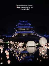 Things to do in Suzhou 🇨🇳 