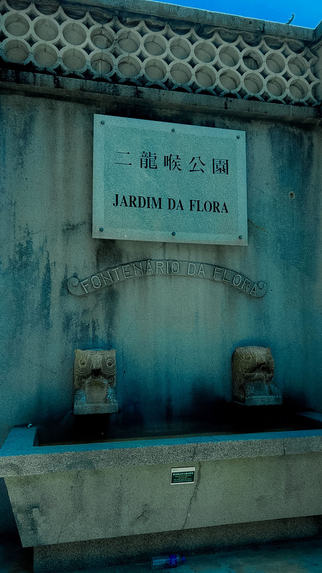 🇲🇴澳門東望洋燈塔