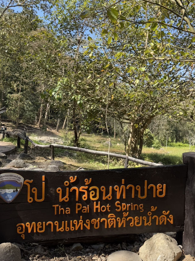 น้ำพุร้อนท่าปาย