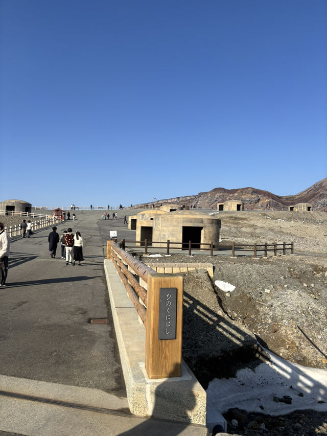 【熊本】阿蘇山⛰️大迫力！！