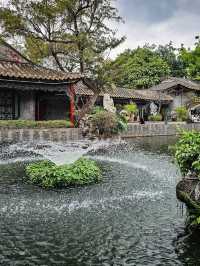 Explore Qinghui Garden