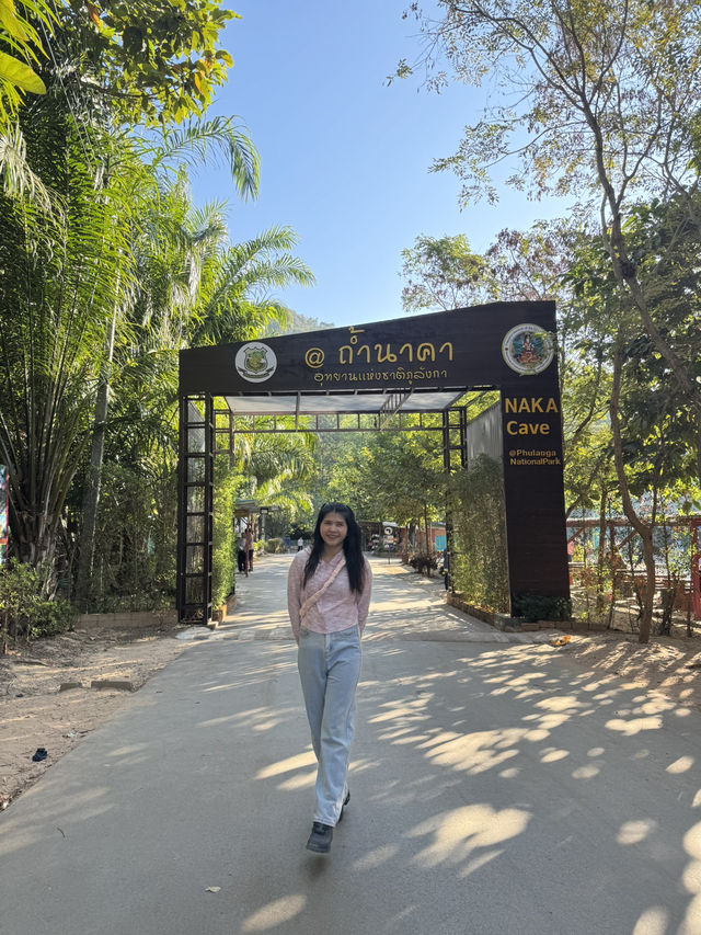 ถ้ำนาคา บึงกาฬ