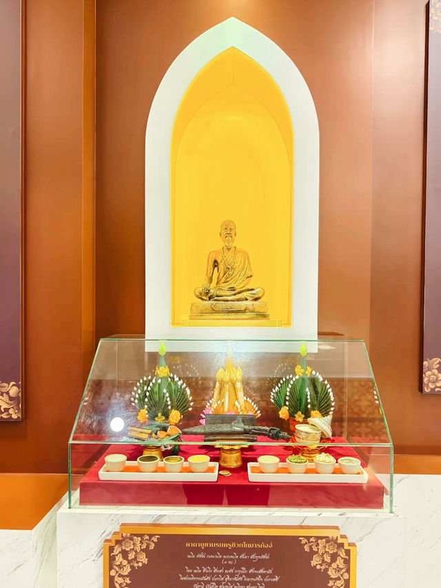 The Massage Museum at Wat Pho