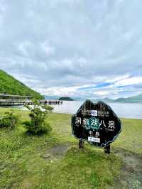 Springtime Serenity at Lake Toya🍃