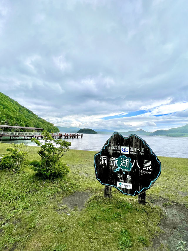 Springtime Serenity at Lake Toya🍃