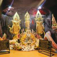 อุทยานนาควัตร