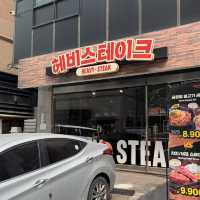 여의도 스테이크 맛집 헤비스테이크