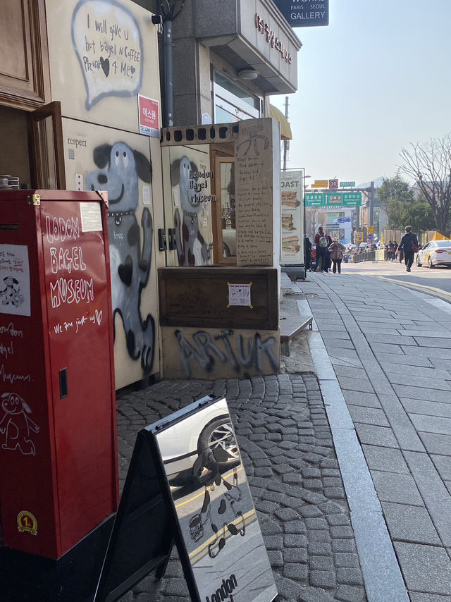 서울 런던베이글 안국점