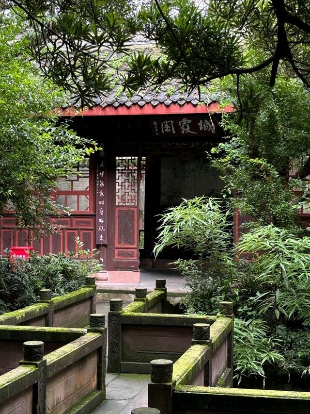 Quaint and Quiet Charm