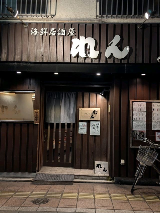 👜出張のスキマ時間で行った大分・別府グルメまとめ✈